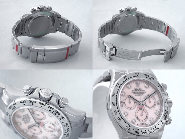 ロレックススーパーコピー ROLEX デイトナ 116509NG ピンクシェル 自動巻 メンズ