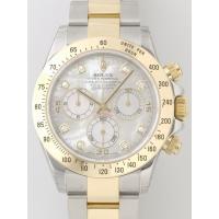 ロレックスコピー ROLEX デイトナ 116523NG ホワイトシェル YG/SS 自動巻 メンズ