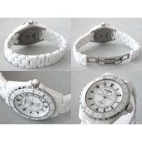 シャネルスーパーコピーj12 H2126 42mm GMT ホワイトセラミックブレス 2008年発表モデル 世界限定2000本 ホワイト
