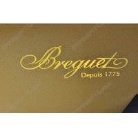 ブレゲスーパーコピー-BreBreguet-BOX-国際保証書、純正ボックス