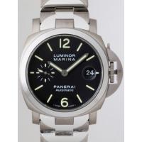 パネライスーパーコピー ルミノールマリーナ PAM00333 40mm ブラック 自動巻