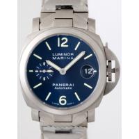 パネライスーパーコピー ルミノールマリーナ チタン PAM00283 40mm ブルー
