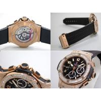 ウブロスーパーコピー ビッグバン バケットダイヤベゼル ケースダイヤ 301.PX.130.RX.094