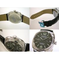 パネライスーパーコピー PANERAI ラジオミール PAM00287 45mm ブラック 自動巻