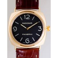 パネライスーパーコピー ラジオミールベース PAM00231 45mm シースルーバック ブラック