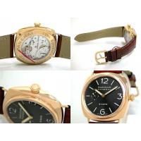 パネライスーパーコピー ラジオミール 8DAYS PAM00197 45mm ブラック 手巻き