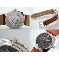 パネライスーパーコピー PANERAI ラジオミール PAM00183 ブラックシール 45mm ブラック