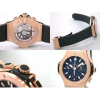 ウブロスーパーコピー ビッグバン エボリューション 301.PX.1180.RX ブラックラバー ブラック