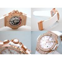 ウブロスーパーコピー ビッグバン エボリューション 301.PE.2180.RW.1704 ホワイト