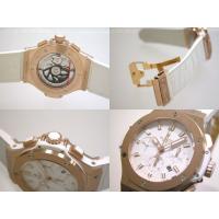 ウブロスーパーコピー ビッグバン エボリューション 301.PE.2180.GR ホワイトラバー ホワイト