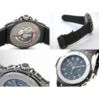 ウブロスーパーコピー ビッグバン エボリューション アイスバン 301.CK.1140.GR