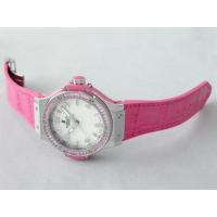 ウブロスーパーコピー ビッグバン 361.SP.6010.LR.1933 ホワイトシェル