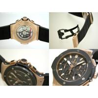 ウブロスーパーコピー ビッグバン 301.PM.1780.GR ベゼルセラミック ブラックラバー ブラック