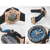 ウブロスーパーコピー キングパワー UEFA EURO2012 ウクライナ 716.OM.1129.RX.EUR12 ブラックラバー 世界限定250本 ブラックスケルトン