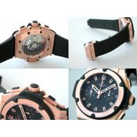 ウブロスーパーコピー キングパワー フドロワイアント 715.PX.1128.RX ブラックラバー ブラック