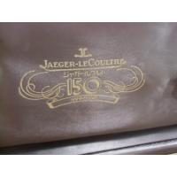 ジャガールクルトスーパーコピー-JAEGERLECOULTRE-BOX-国際保証書、純正ボックス
