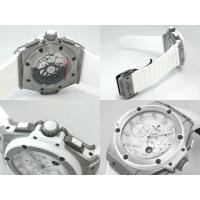 ウブロスーパーコピー キングパワー 709.ZE.2110.RW スプリットセコンド パワーリザーブ 世界限定100本 ホワイト