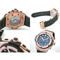 ウブロスーパーコピー キングパワー フドロワイアント 709.OX.1780.RX.1704 スプリットセコンド パワーリザーブ ベゼル・ラグダイヤ ブラックラバー ブラックカーボン