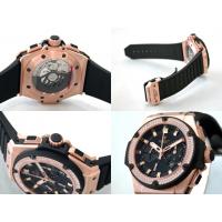 ウブロスーパーコピー キングパワー フドロワイアント 709.OX.1780.RX.1104 スプリットセコンド パワーリザーブ