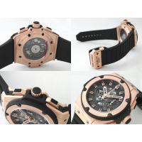 ウブロスーパーコピー キングパワー ウニコ キングゴールド 701.OX.0180.RX 世界限定500本 ブラックスケルトン