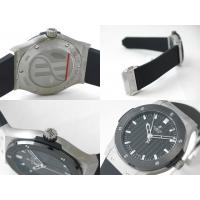 ウブロスーパーコピー クラシック・フュージョン 501. M.1670.RX 45mm ラバー ブラックカーボン