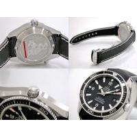 オメガスーパーコピー シーマスター 2901.50.81 プラネットオーシャン 42mm ブラックベゼル ラバーベルト ブラック