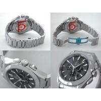 オメガスーパーコピー OMEGA シーマスター 231.10.44.50.06.001 コーアクシャル アクアテラ クロノメーター グレー/ブラック