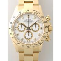 ロレックススーパーコピー ROLEX デイトナ 116528G01 ホワイト 自動巻 メンズ