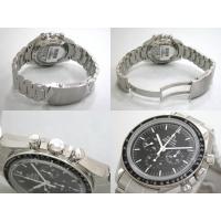 オメガスーパーコピー スピードマスター 3573.50 プロフェッショナル バックスケルトン ブラック