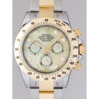 ロレックススーパーコピー ROLEX デイトナ 116523NG イエローシェル
