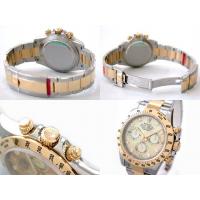 ロレックススーパーコピー ROLEX デイトナ 116523NG イエローシェル