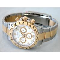 ロレックススーパーコピー ROLEX デイトナ 116523G ホワイト YG/SS 自動巻