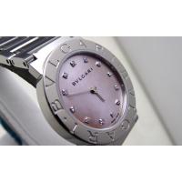 ブルガリスーパーコピー ブルガリブルガリ BB26C11SS/12JN ステンレス レディース 26.0mm