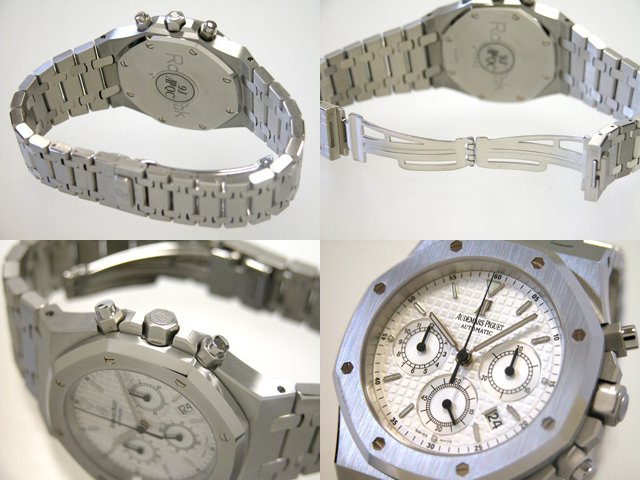 オーデマ･ピゲスーパーコピー AUDEMARS PIGUET ロイヤルオーク クロノ 26300ST.OO.1110ST.05 ＳＳ ホワイト