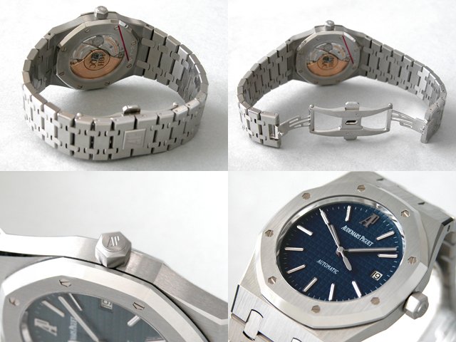 オーデマ･ピゲスーパーコピー AUDEMARS PIGUET ロイヤルオーク 15300ST.OO.1220ST.02 ＳＳ ブルー