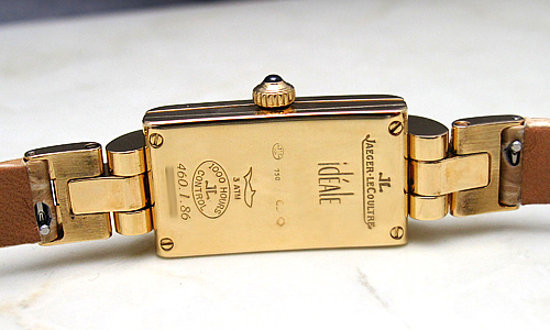 ジャガー・ルクルトスーパーコピー イデアル Q4601583 イエローゴールド レディース ホワイト