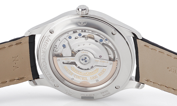 ジャガー・ルクルトスーパーコピー マスターコントロール Q1548420 シルバー