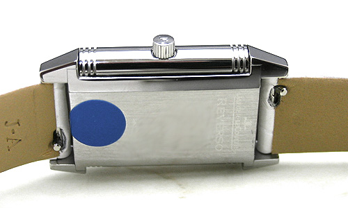 ジャガー・ルクルトスーパーコピー レベルソレディ Q2618410 レディース シルバー