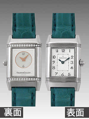 ジャガー・ルクルトスーパーコピー レベルソデュエット Q2668410 ステンレス ホワイト