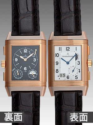 ジャガー・ルクルトスーパーコピー レベルソグランドＧＭＴ Q3022420 シルバー／ブラック