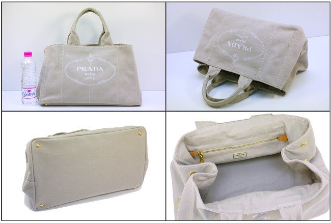 プラダスーパーコピー バッグ PRADA トートバッグ デニム キャンバス ベージュ B1872B6