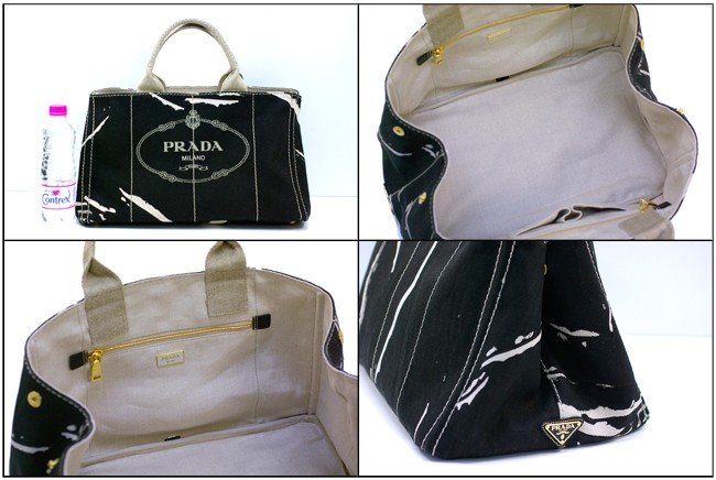 プラダスーパーコピー バッグ PRADA トートバッグ キャンバス ブラック B1872