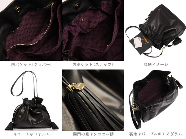 ロエベスーパーコピー FLAMENCO 30 380.82.E16 1100 BLACK 2WAY ショルダー/ハンドバッグ LOEWE NAPA