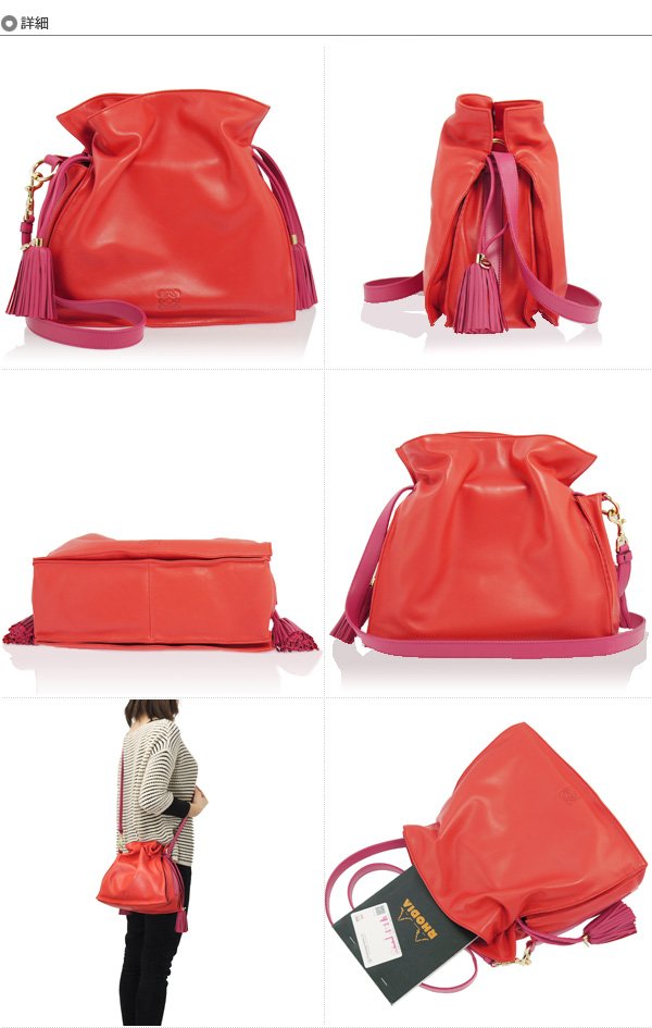 ロエベスーパーコピー FLAMENCO 30 380 82 E16 7130 CORAL 2WAY ハンドバッグ NAPA[ナッパ] LOEWE