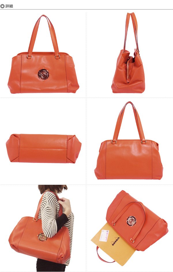 ロエベスーパーコピー バッグ MAIA TOTE [マイア トート] トートバッグ 393.98.F81 9100 BRONZE MAIA [マイア]