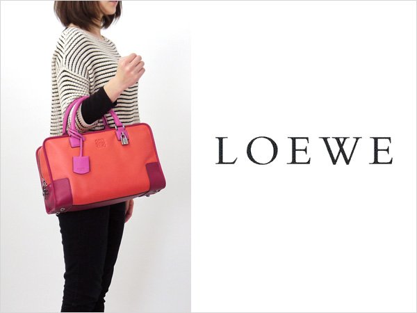 ロエベスーパーコピー ハンドバッグ 352.35AA22 7389  GOLD / MINK スペイン