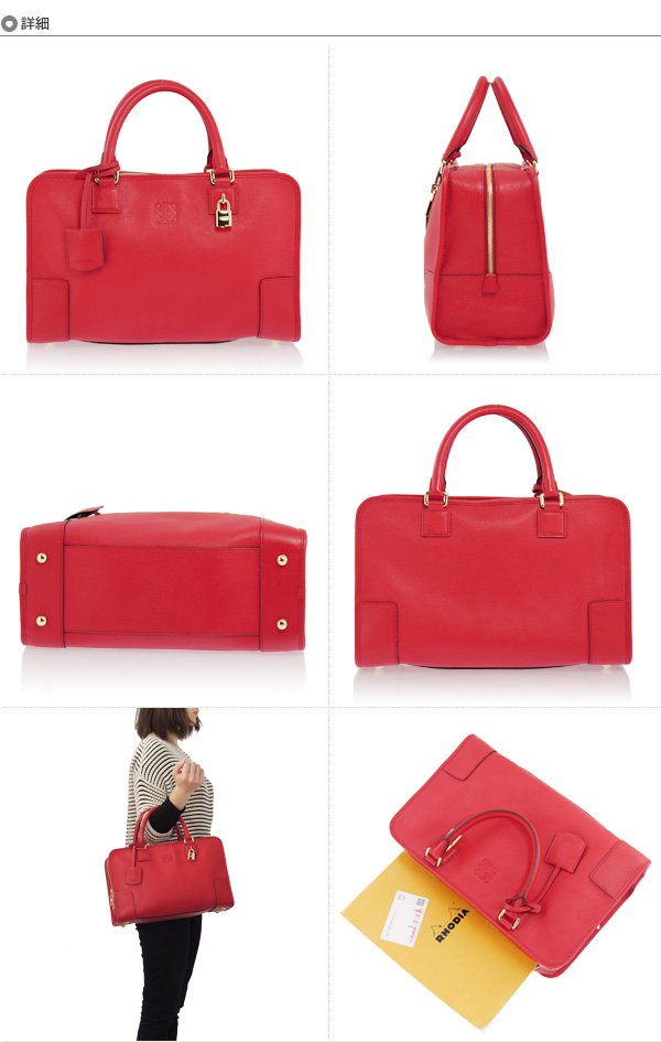 ロエベスーパーコピー ハンドバッグ 352.35.A22 7100  GOLD / MINK