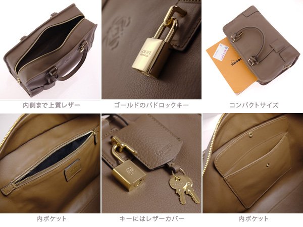 ロエベスーパーコピー ハンドバッグ 352.79.A22 2270  GOLD / MINK