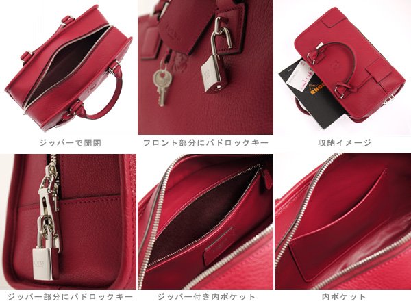 ロエベスーパーコピー 28 [アマソナ28] ハンドバッグ レッド 352 35 A03 7400