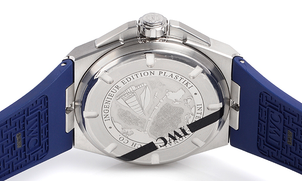 ＩＷＣスーパーコピー インヂュニア オートマチック・ミッションアース IW323608